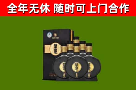新荣烟酒回收习酒1988.jpg