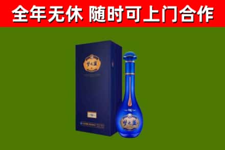 新荣回收梦之蓝M6